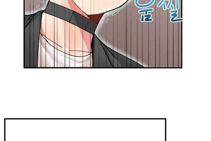 第5话 - 第98.jpg页