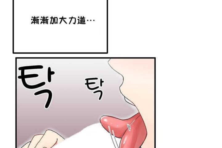 第5话 - 第102.jpg页