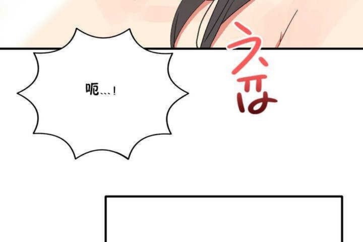 第5话 - 第109.jpg页