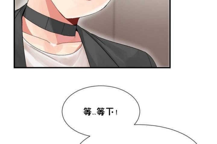 第5话 - 第125.jpg页