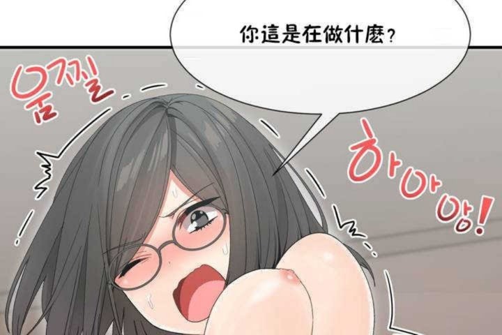 第5话 - 第126.jpg页