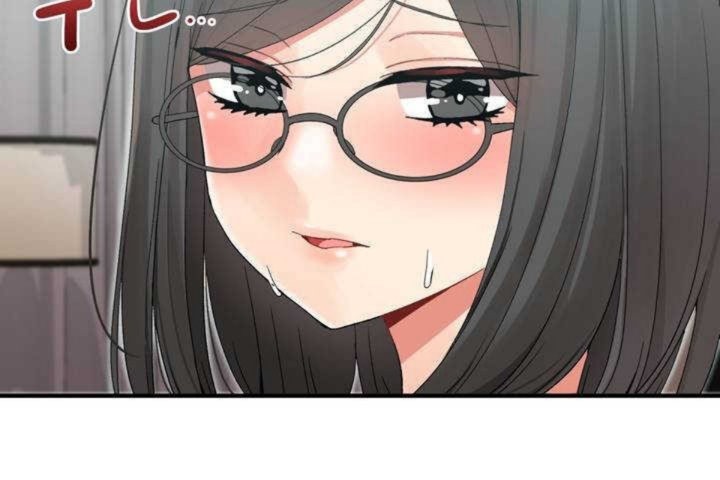 第5话 - 第152.jpg页
