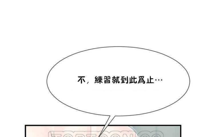 第5话 - 第153.jpg页