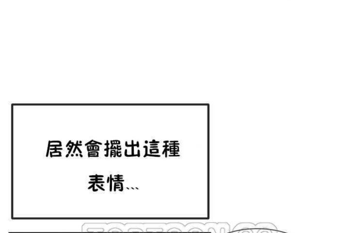第6话 - 第3.jpg页