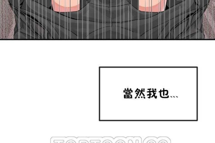 第6话 - 第9.jpg页