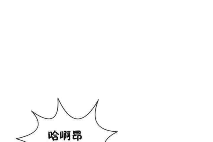 第6话 - 第18.jpg页