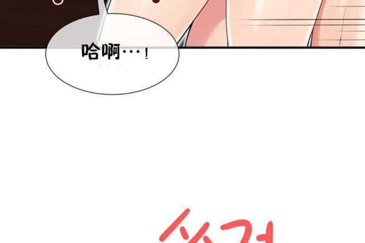 第6话 - 第25.jpg页