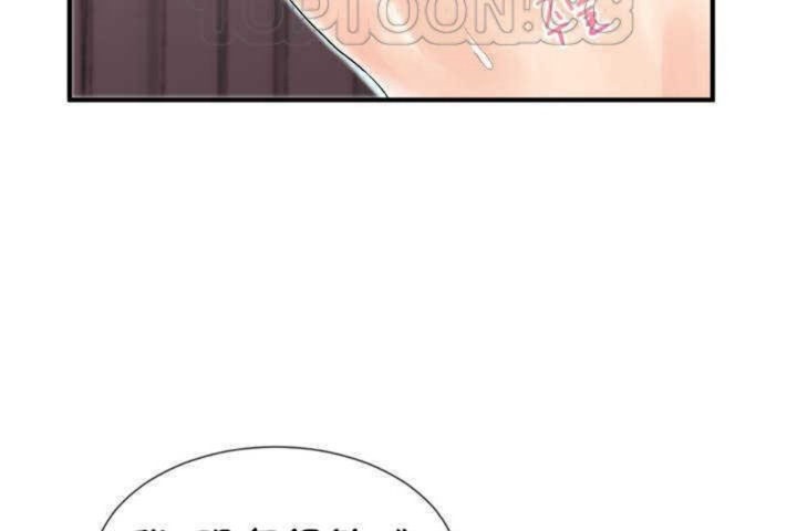 第6话 - 第28.jpg页