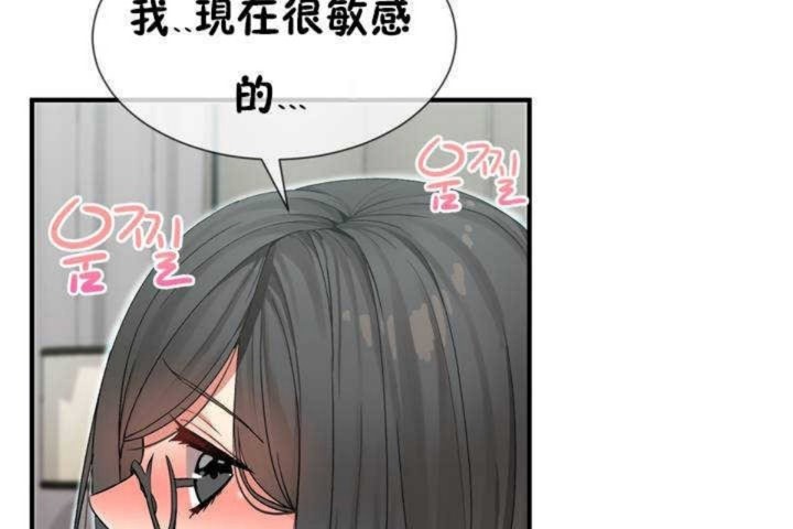 第6话 - 第29.jpg页