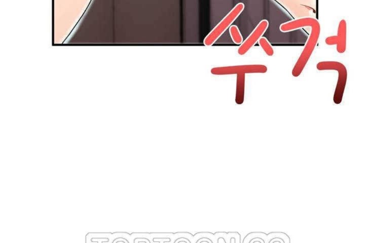 第6话 - 第33.jpg页