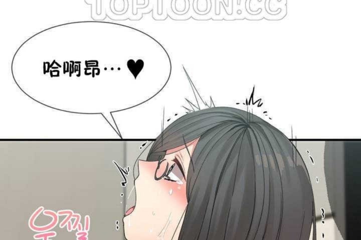 第6话 - 第34.jpg页
