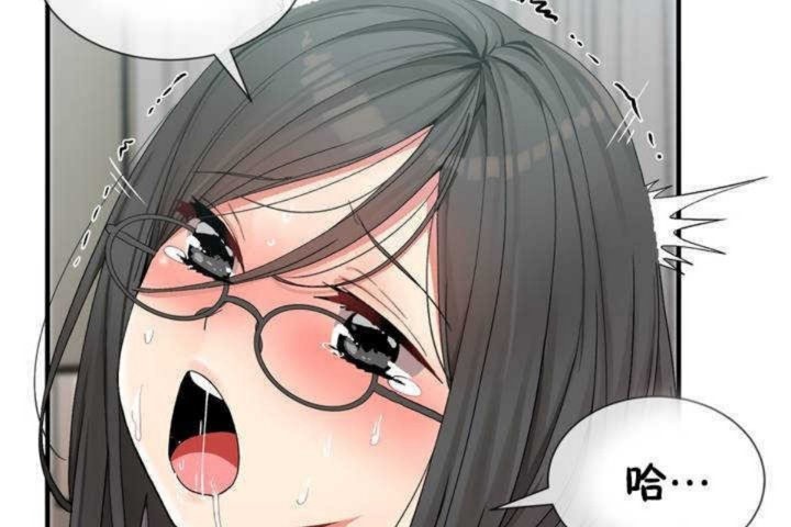 第6话 - 第38.jpg页