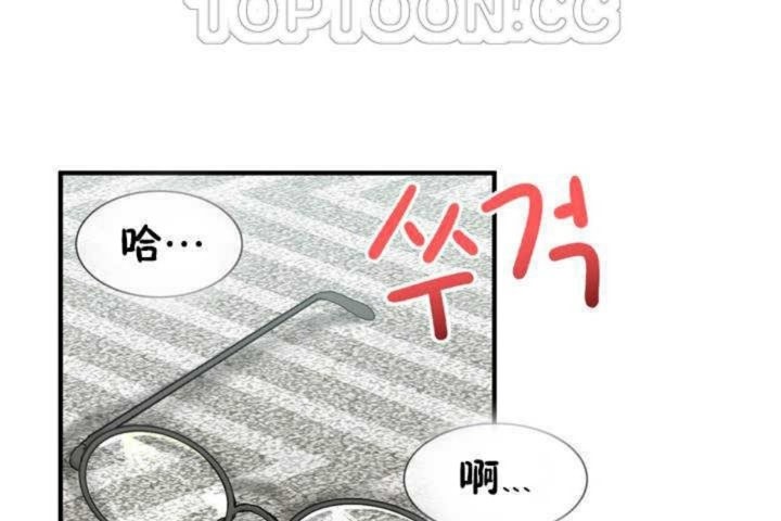 第6话 - 第64.jpg页