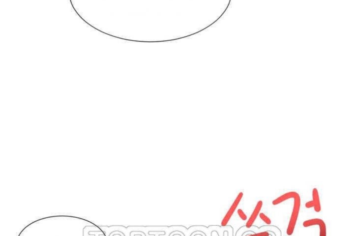 第6话 - 第75.jpg页
