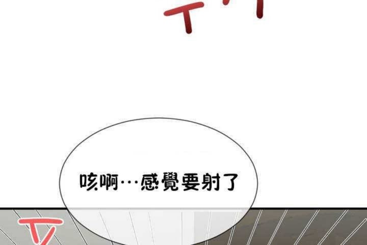 第6话 - 第78.jpg页