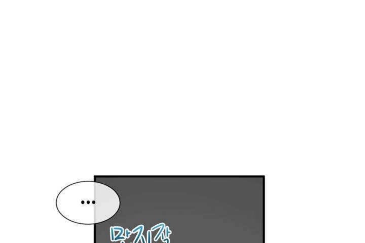第6话 - 第91.jpg页