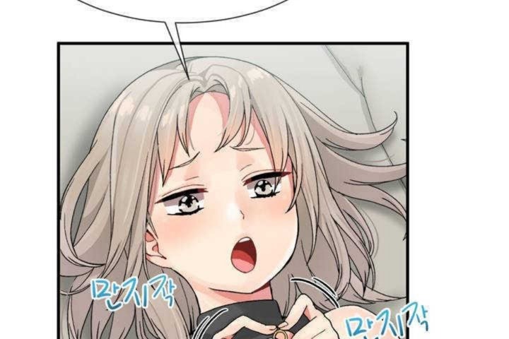 第6话 - 第96.jpg页