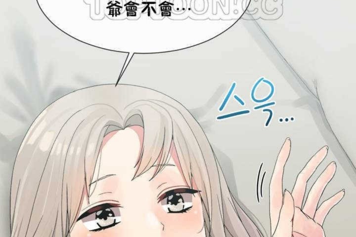 第6话 - 第100.jpg页