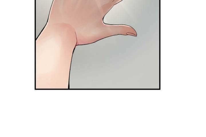 第6话 - 第104.jpg页