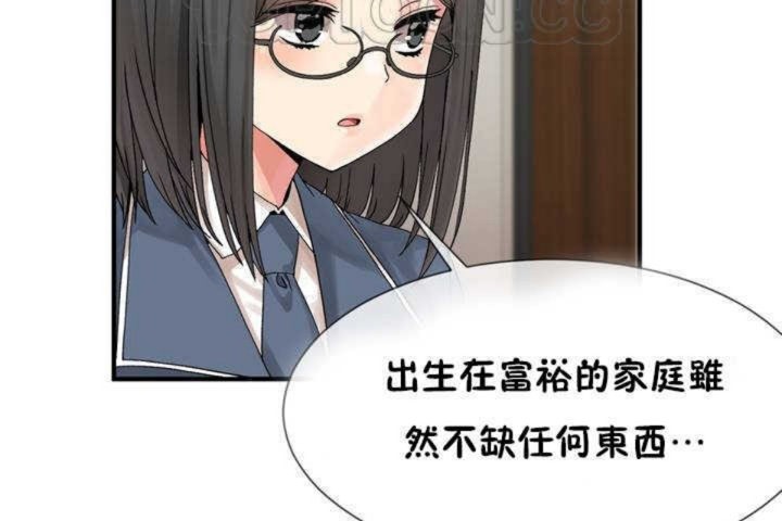 第6话 - 第112.jpg页