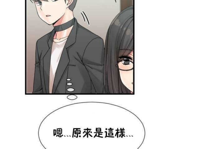 第6话 - 第114.jpg页