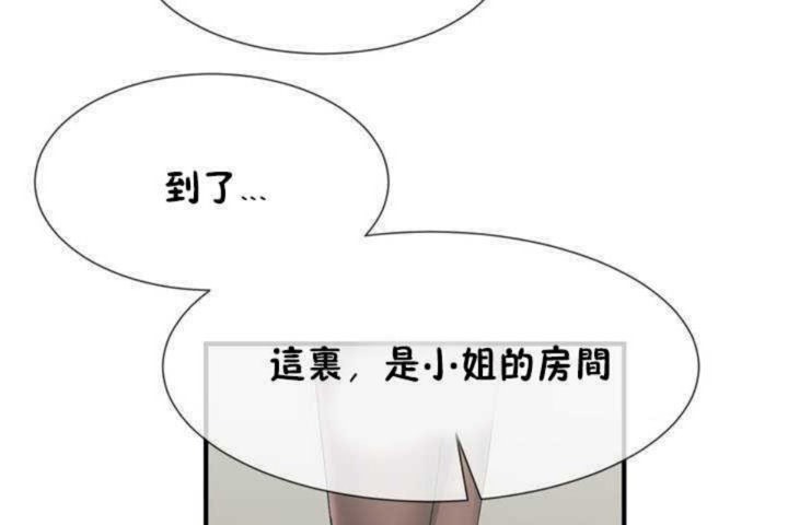 第6话 - 第115.jpg页