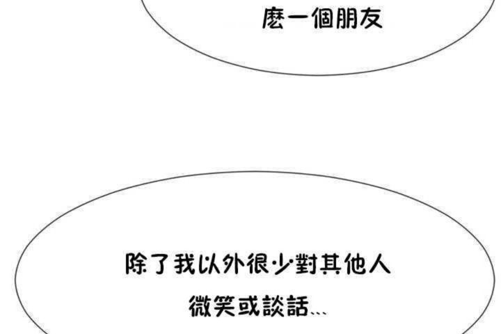 第6话 - 第121.jpg页