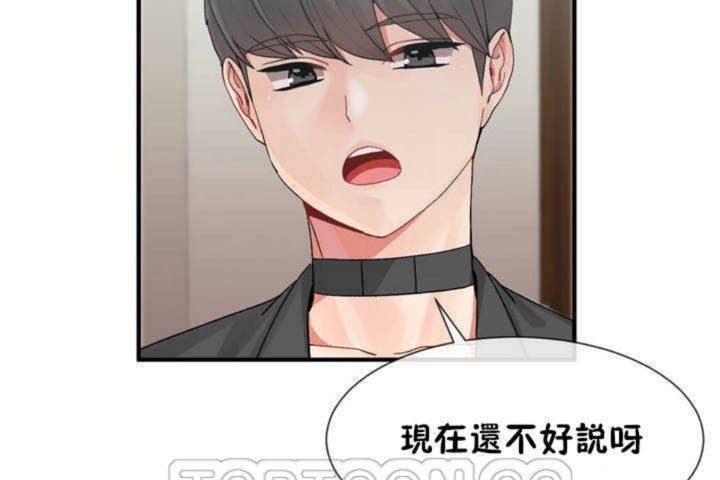 第6话 - 第129.jpg页