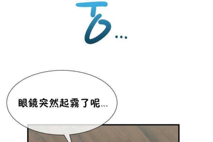 第6话 - 第143.jpg页
