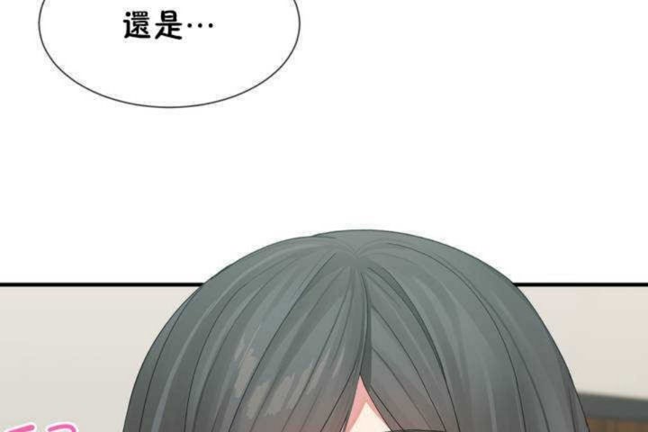 第6话 - 第146.jpg页