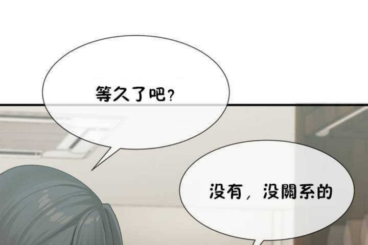 第6话 - 第151.jpg页