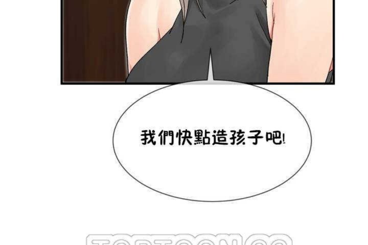 第6话 - 第159.jpg页