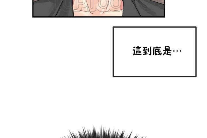 第6话 - 第166.jpg页