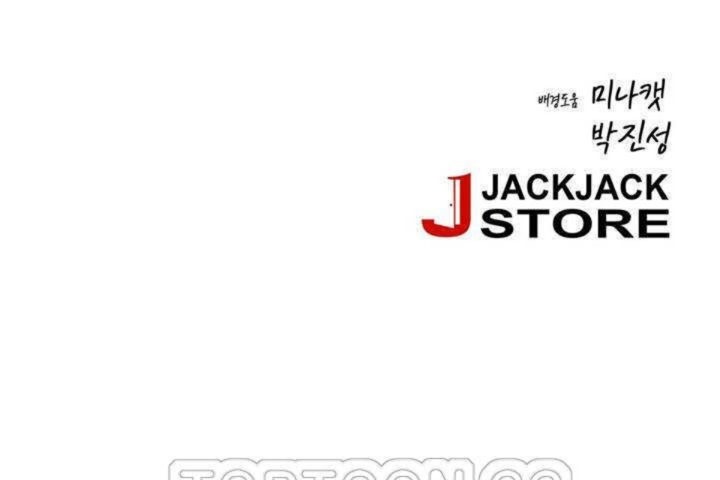 第7话 - 第3.jpg页