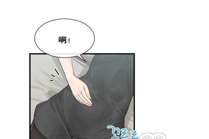 第7话 - 第21.jpg页