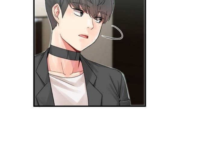 第7话 - 第31.jpg页