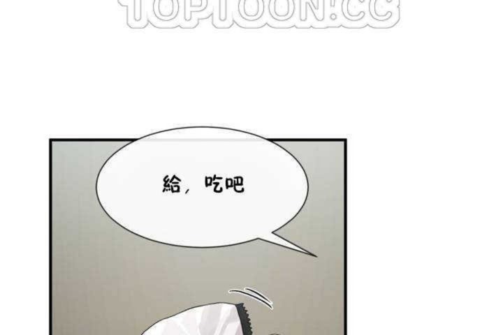 第7话 - 第34.jpg页