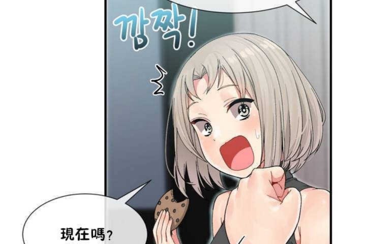 第7话 - 第50.jpg页