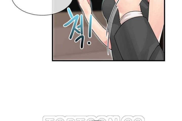第7话 - 第51.jpg页