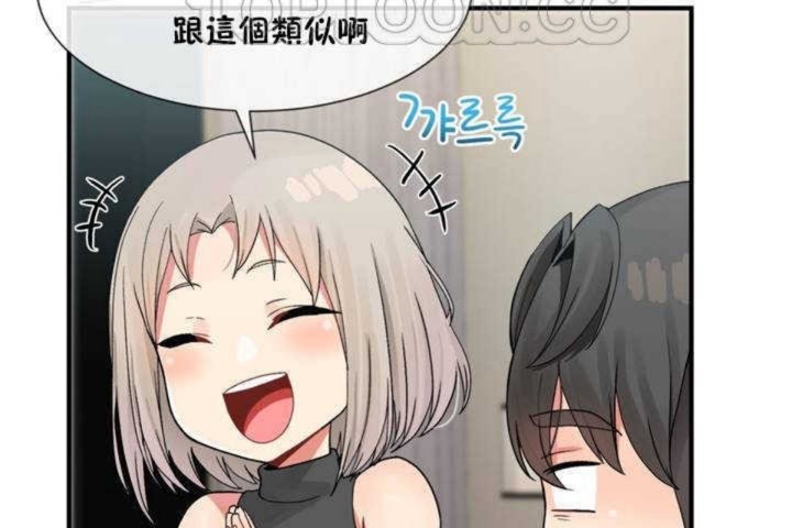第7话 - 第64.jpg页