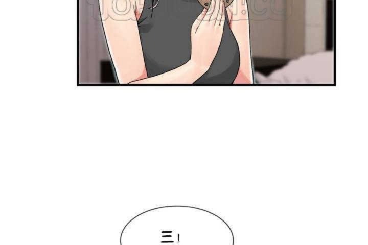 第7话 - 第70.jpg页