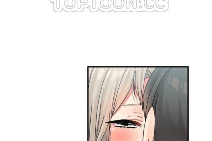 第7话 - 第76.jpg页