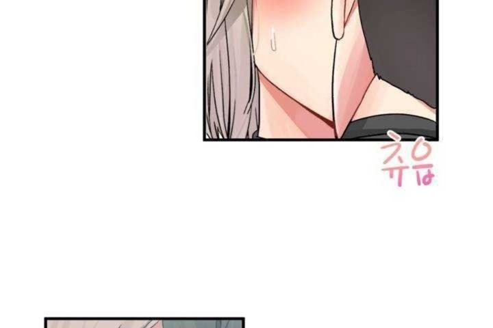 第7话 - 第77.jpg页