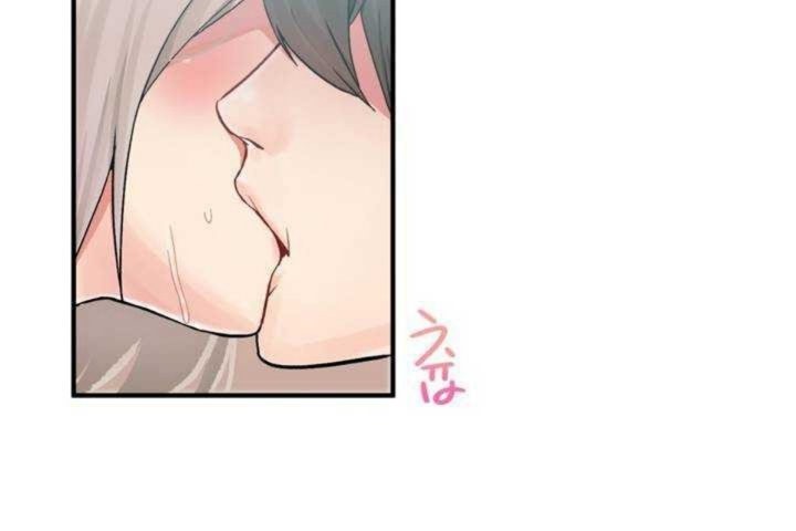 第7话 - 第78.jpg页