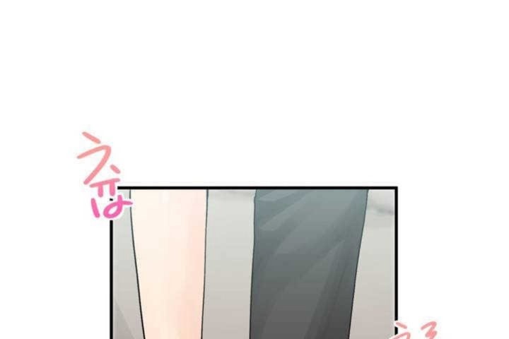 第7话 - 第80.jpg页