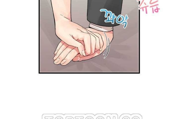 第7话 - 第81.jpg页