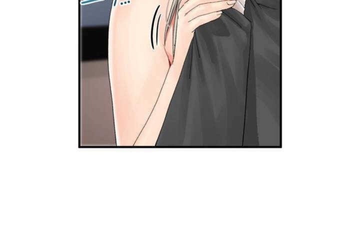 第7话 - 第90.jpg页