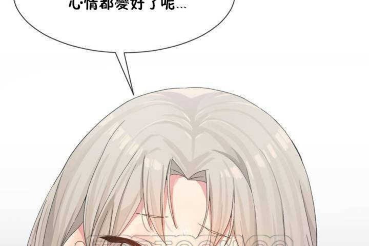 第7话 - 第93.jpg页