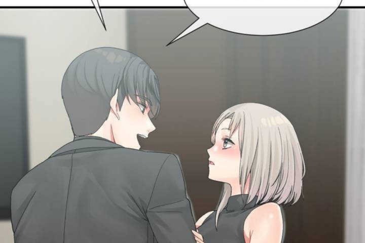 第7话 - 第98.jpg页