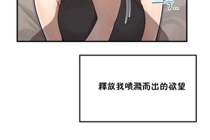 第7话 - 第102.jpg页